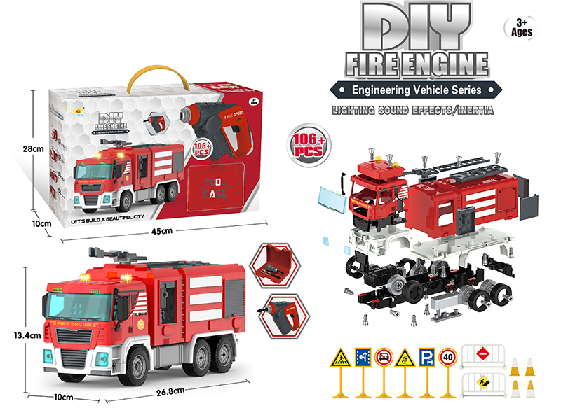 DIY Assembly Acoustooptic Friction Fire Engine With Electric Acoustooptic Screwdriver 106PCS