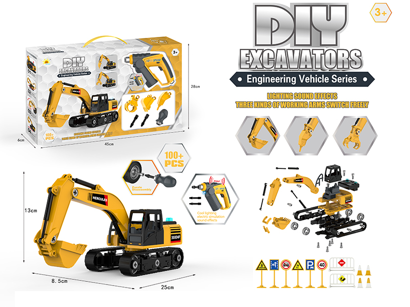 DIY Assembly Acoustooptic Slide Excavator With Electric Screwdriver 100PCS