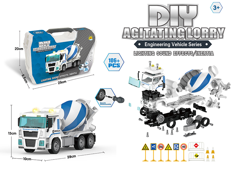 DIY Assembly Friction Engineering Truck With Sound And Lights(Concrete Mixer) 106PCS