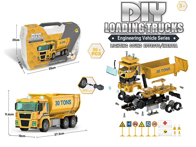 DIY Assembly Friction Engineering Truck With Sound And Lights(Loading Truck)96PCS