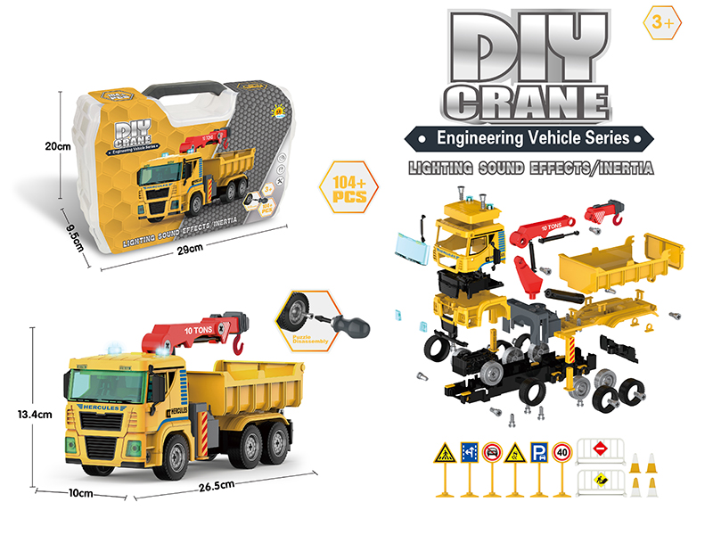DIY Assembly Friction Engineering Truck With Sound And Lights(Crane)104PCS