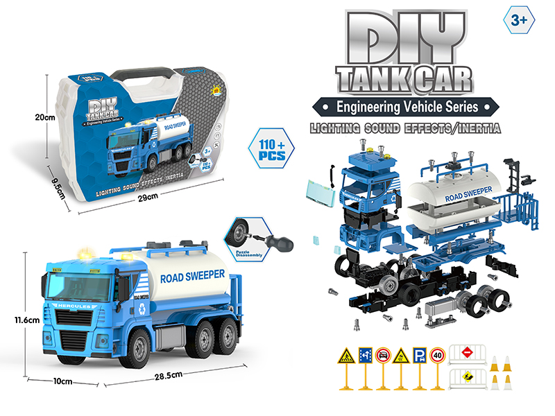 DIY Assembly Acoustooptic Friction Engineering Truck(Street Sprinkler) 110PCS