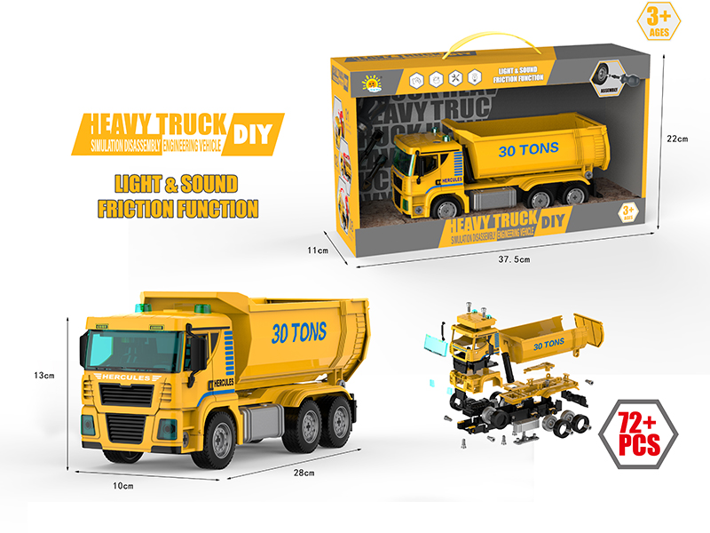DIY Assembly Friction Engineering Truck With Sound And Lights(Loading Truck)72PCS
