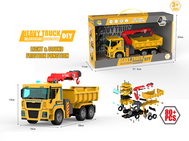 DIY Assembly Friction Engineering Truck With Sound And Lights(Crane)80PCS