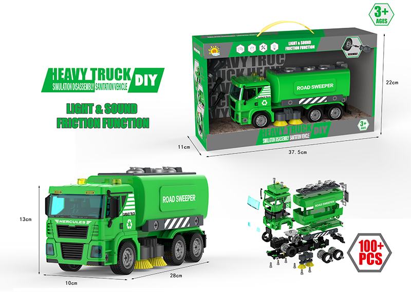 DIY Assembly Friction Engineering Truck With Sound And Lights(Road Sweeper)100PCS