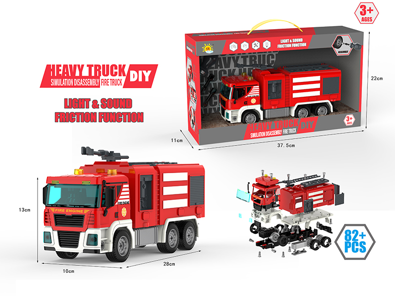 DIY Assembly Acoustooptic Friction Fire Engine 82pcs