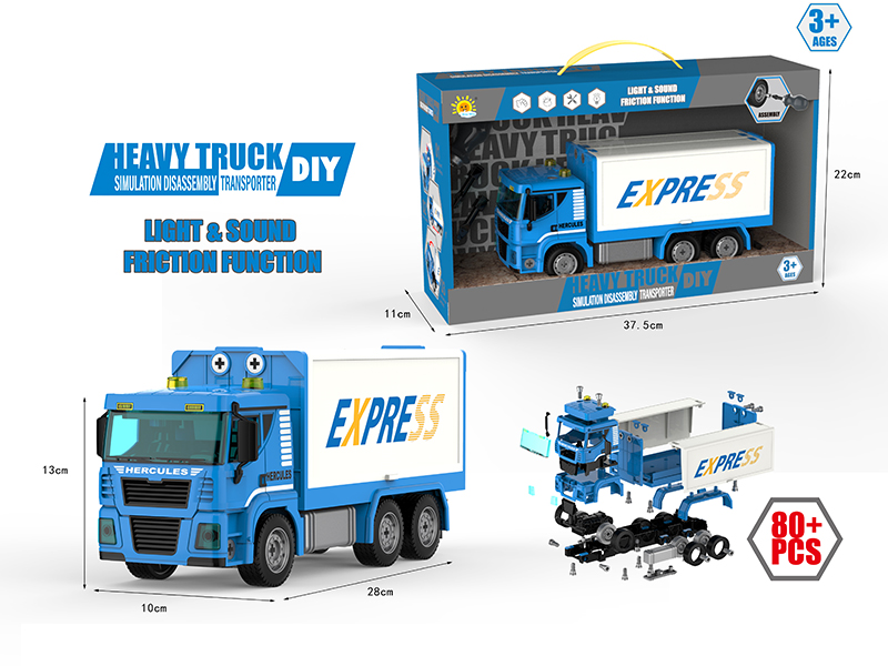 DIY Assembly Friction Engineering Truck With Sound And Lights(Container Car)80PCS