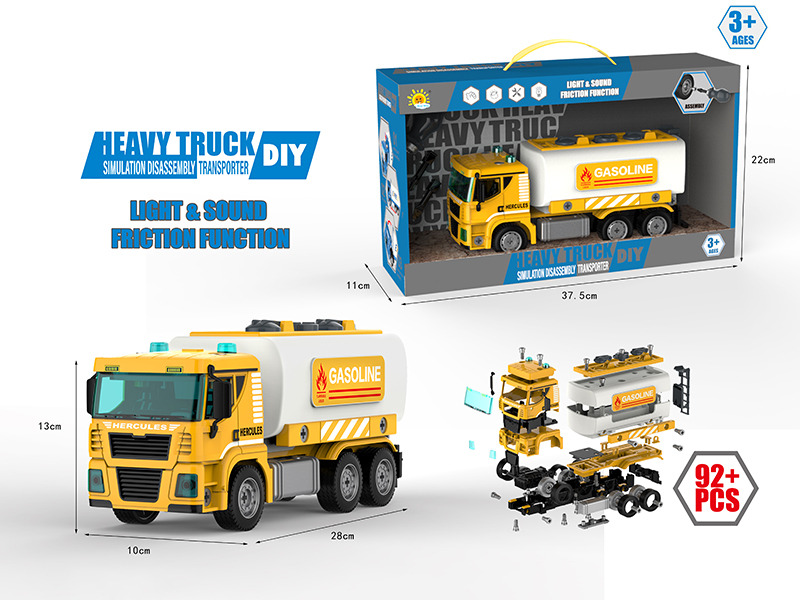 DIY Assembly Friction Engineering Truck With Sound And Lights(Oil Tank Truck)92PCS