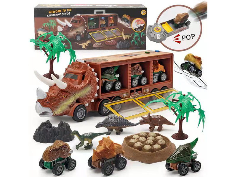 Friction Dinosaur Storage Car With Light Music