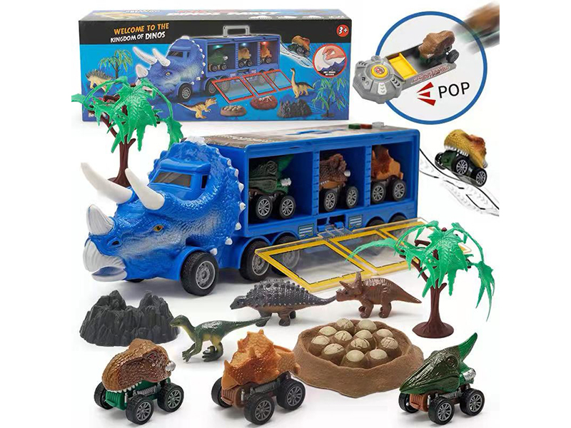 Friction Dinosaur Storage Car