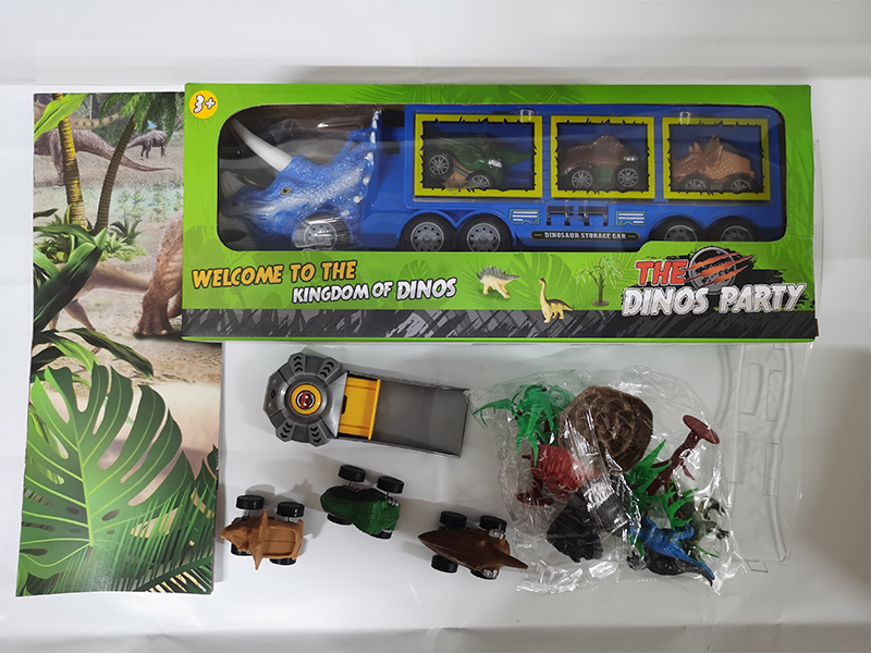 Friction Dinosaur Storage Car With Light Music