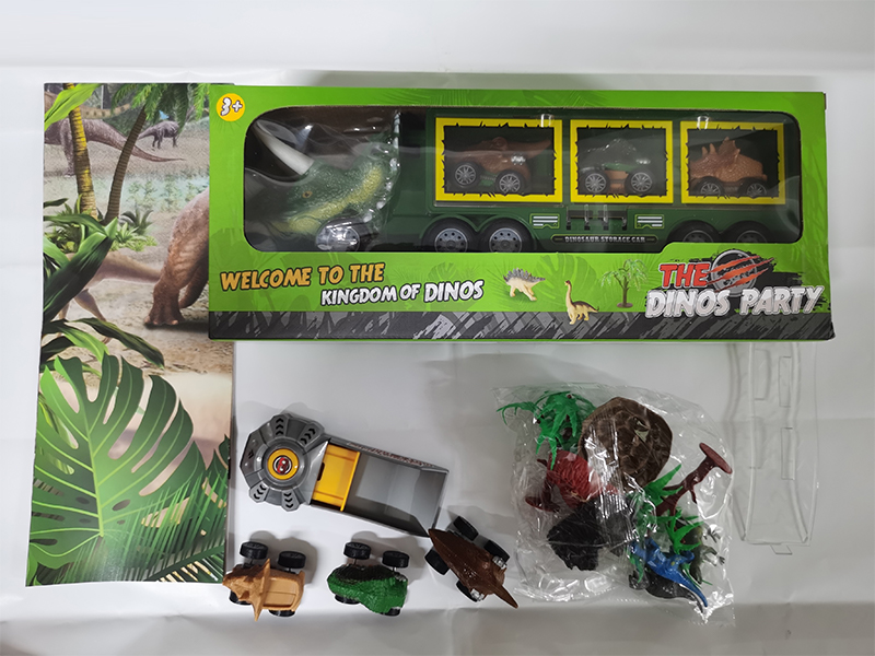 Friction Dinosaur Storage Car With Light Music