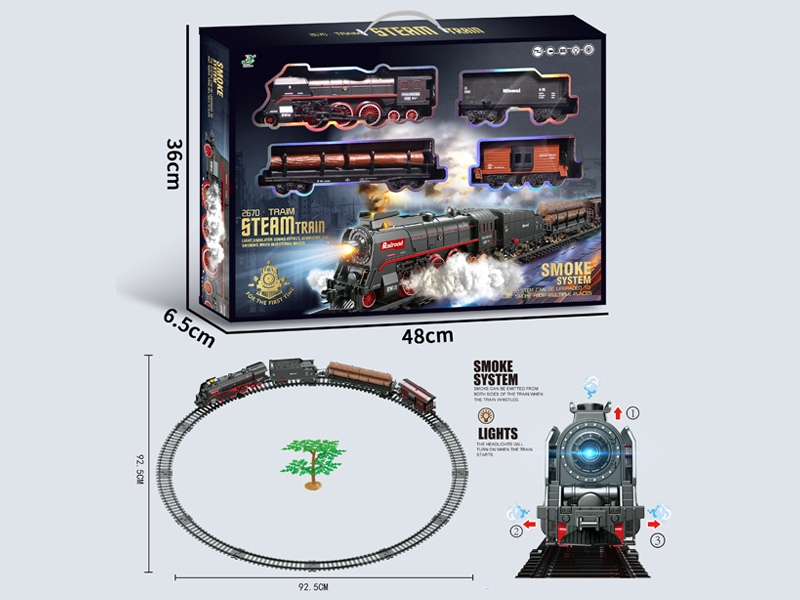 48Pcs B/O Simulate Intelligent Classical Train (Lights Add Water And Smoke)