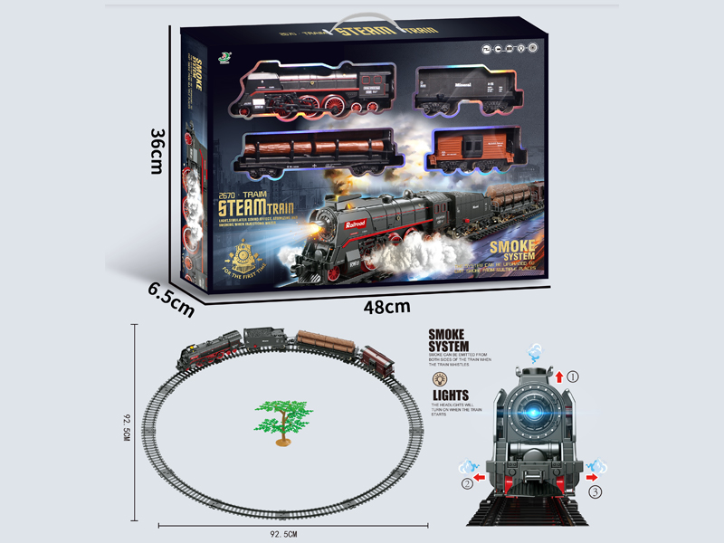 48Pcs B/O Simulate Intelligent Classical Train (Lights Add Water And Smoke)