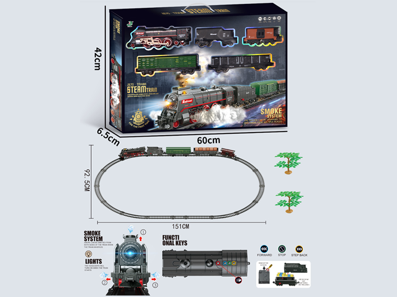 68Pcs B/O Simulate Intelligent Classical Train (Lights Add Water And Smoke)