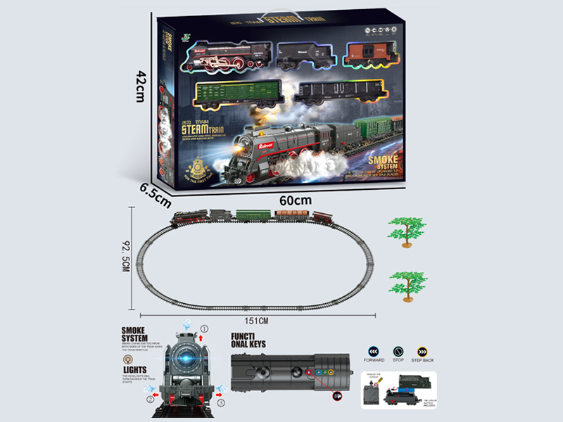68Pcs B/O Simulate Intelligent Classical Train (Lights Add Water And Smoke)