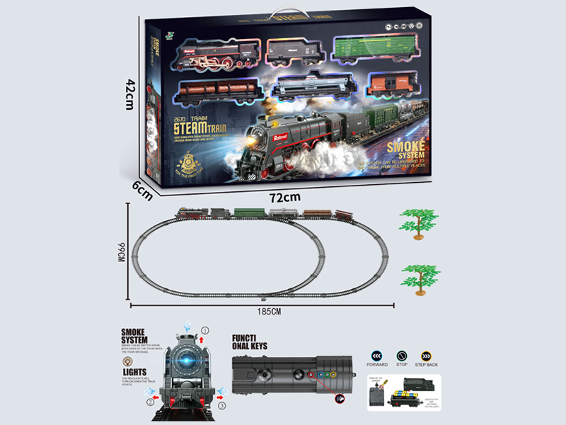 89Pcs B/O Simulate Intelligent Classical Train (Lights Add Water And Smoke)