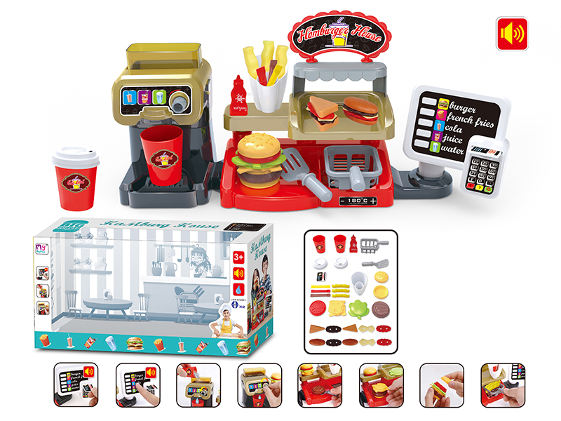 Ordering Machine With Burger And Coffee Machine Set
