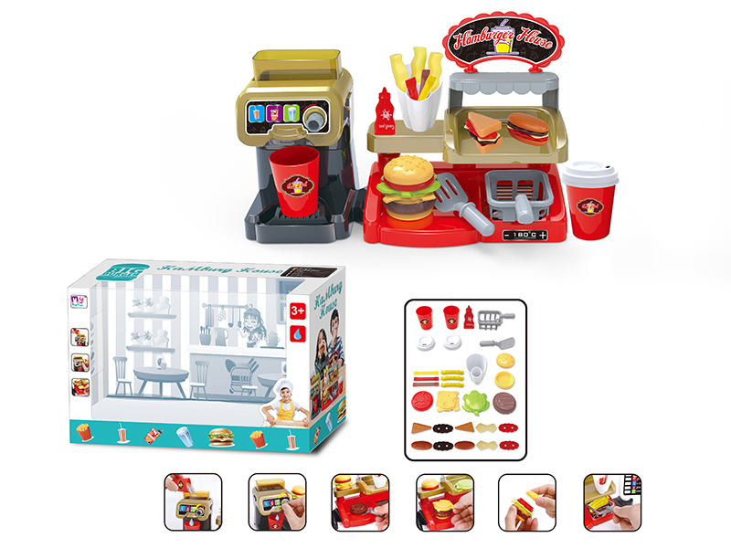 Coffee Machine With Burger Set