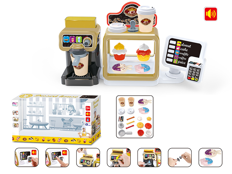 Ordering Machine With Dessert Coffee Machine Set