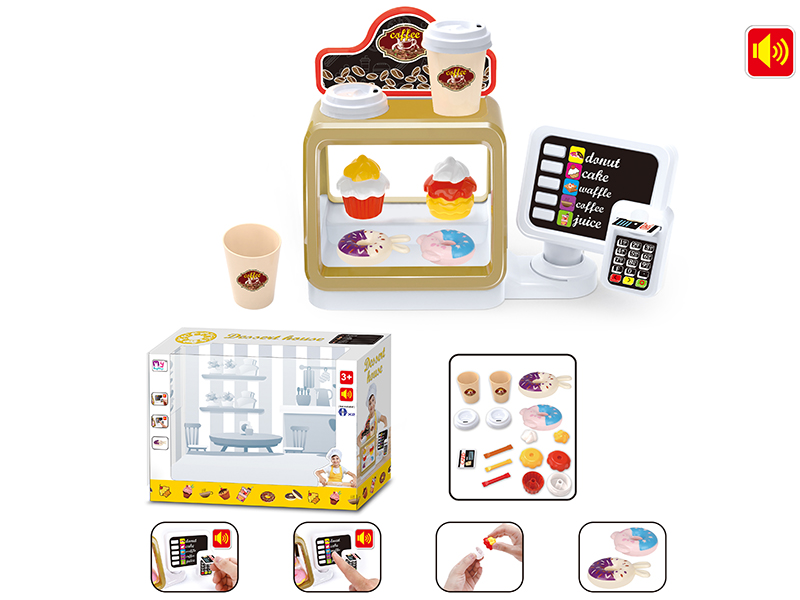 Ordering Machine With Dessert Set