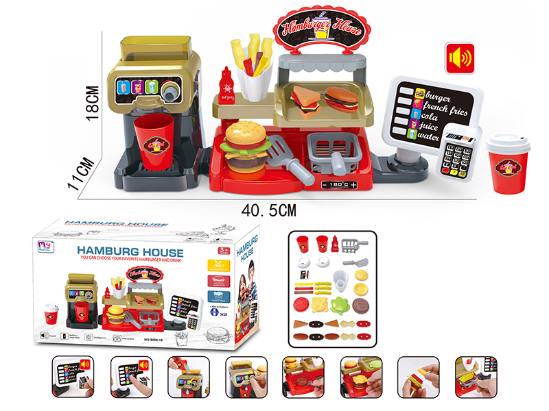 Ordering Machine With Burger And Coffee Machine Set