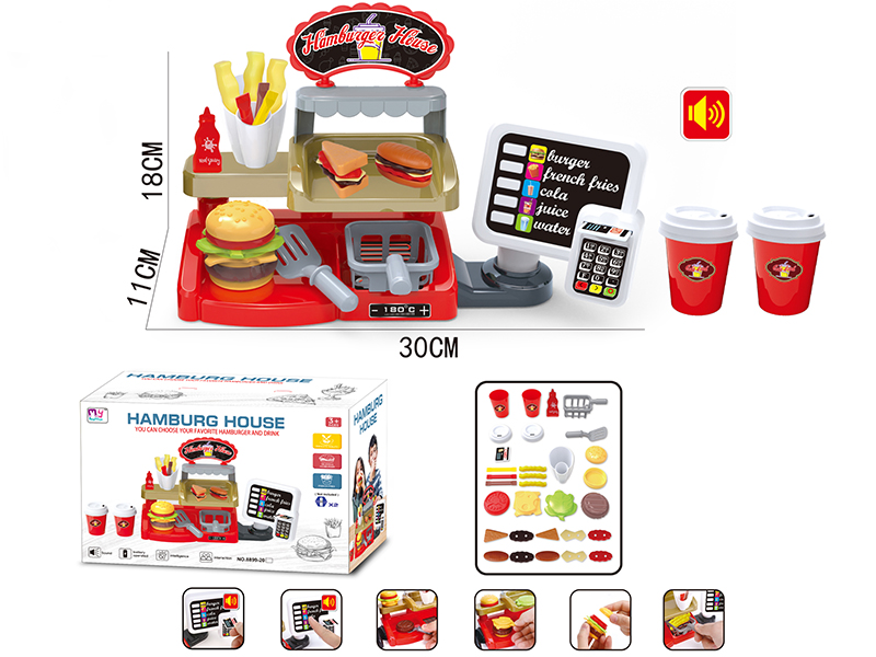 Ordering Machine With Burger Set