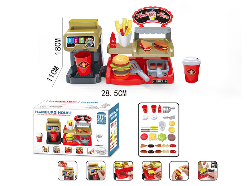 Coffee Machine With Burger Set