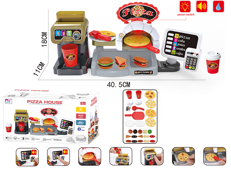 Ordering Machine With Pizza And Coffee Machine Set