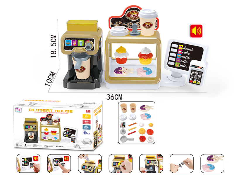 Ordering Machine With Dessert Coffee Machine Set