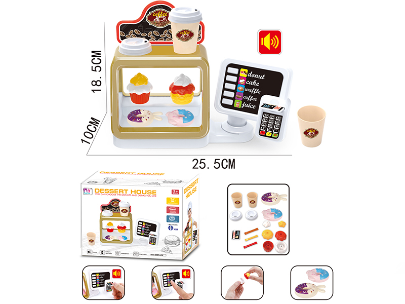 Ordering Machine With Dessert Set