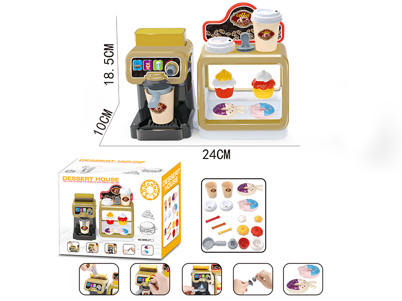 Coffee Machine With Dessert Set