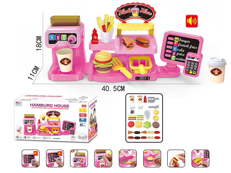Pink Ordering Machine With Burger And Coffee Machine Set