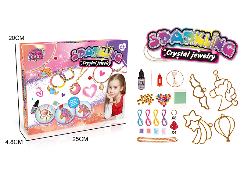 Diy Metal Frame Jewelry Set - Unicorn Series