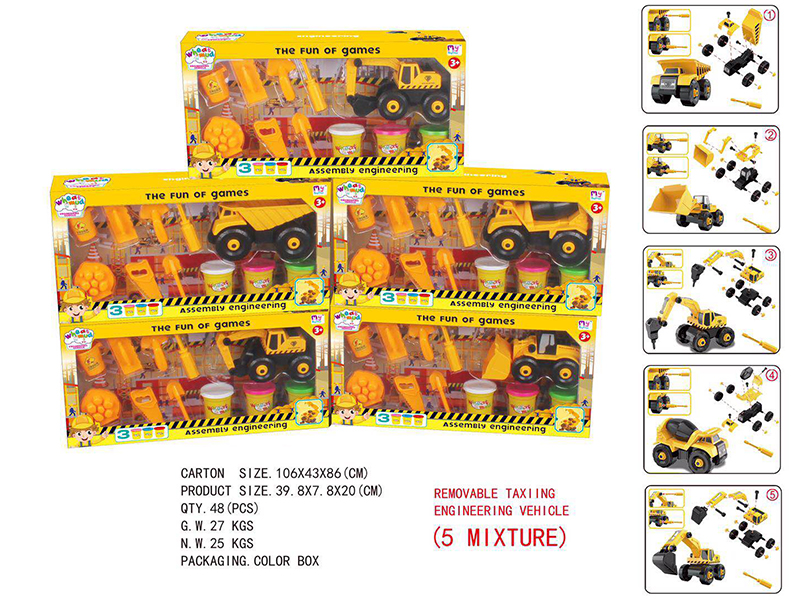 DIY Free Wheel Engineering Truck Color Clay Set