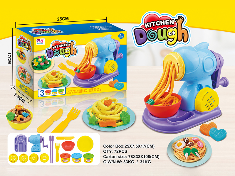 Color Clay Noodle Machine