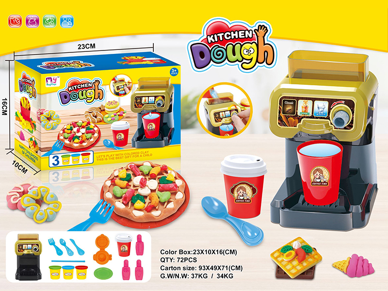 Color Clay Coffee Machine Set