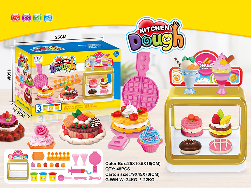 Color Clay Dessert Set