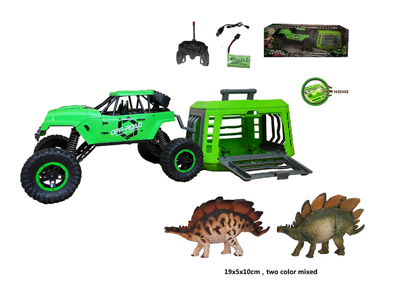 1:12 R/C Jeep+Cage+Stegosaurus