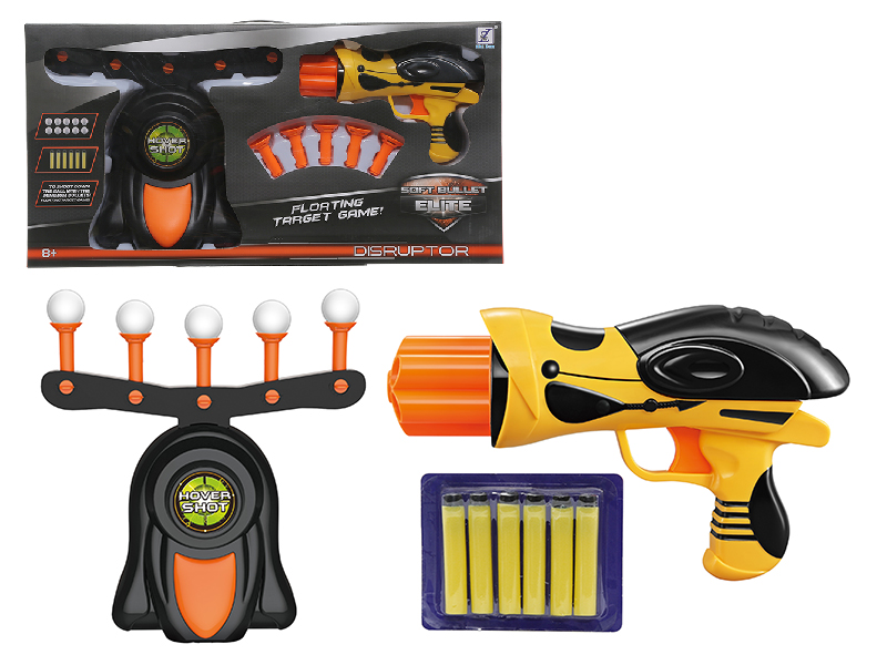 B/O Floating Target Game