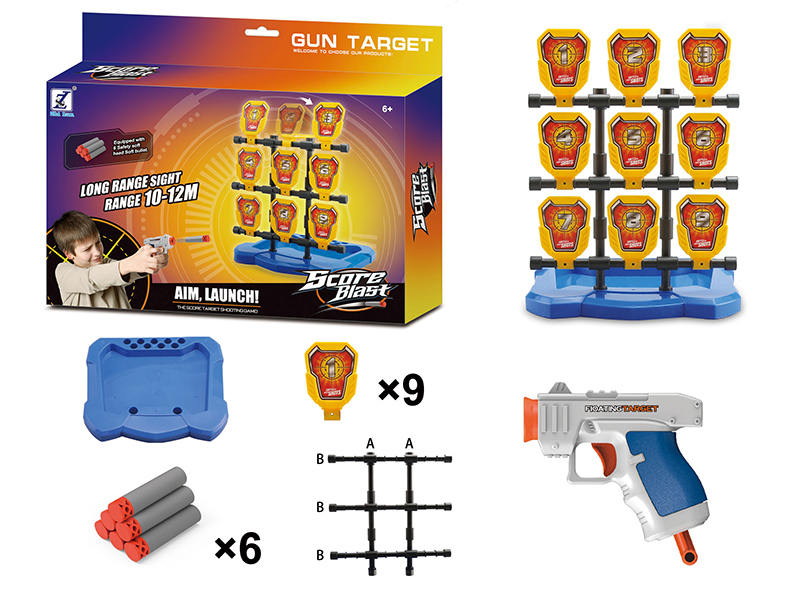 Gun Target (With 1 Gun)