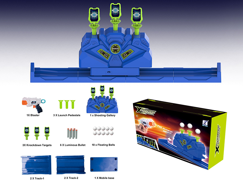 Moving Suspended Target(Glow In The Dark)