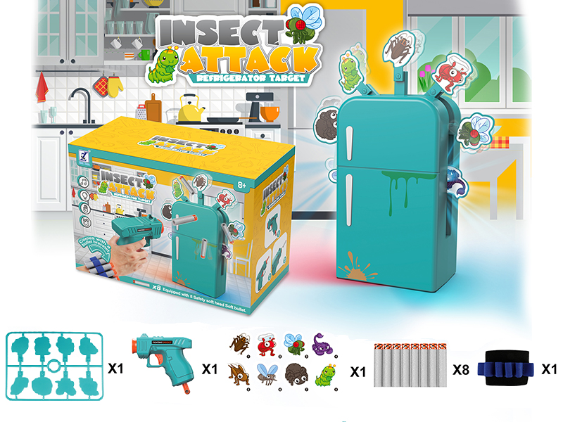 Insect Attack Refrigerator Rotating Target