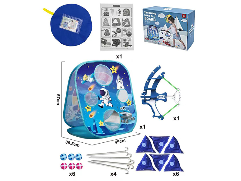 3 In 1 Throwing Sand Bag Board Sticky Ball Dartboard