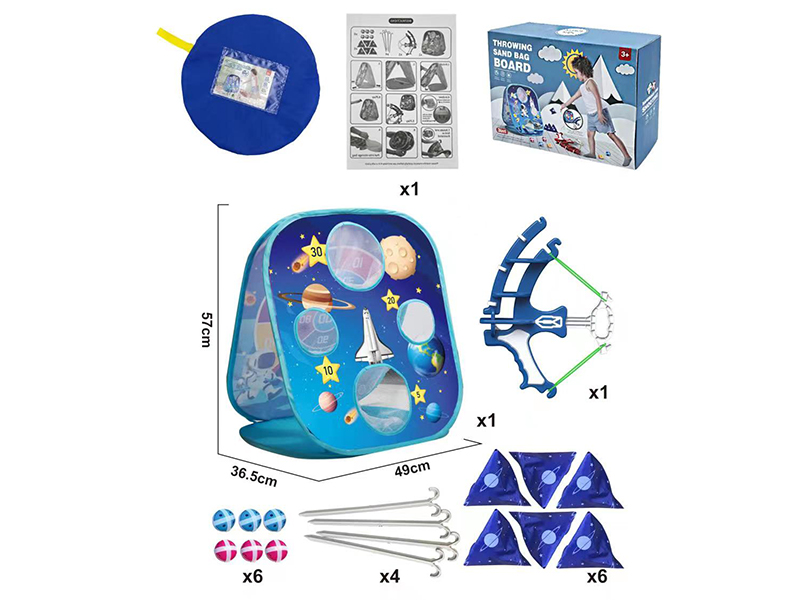 3 In 1 Throwing Sand Bag Board Sticky Ball Dartboard