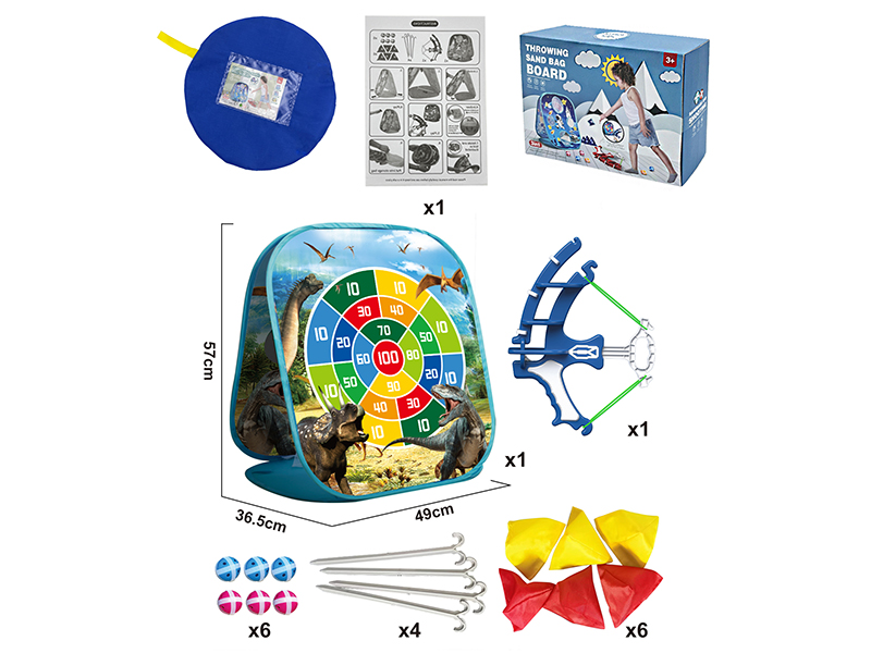 3 In 1 Throwing Sand Bag Board Sticky Ball Dartboard