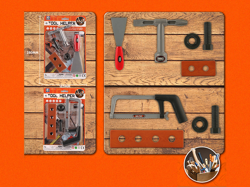Tool Toy Set