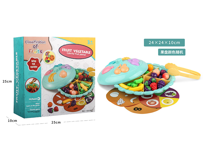 Colorful Fruits Platter