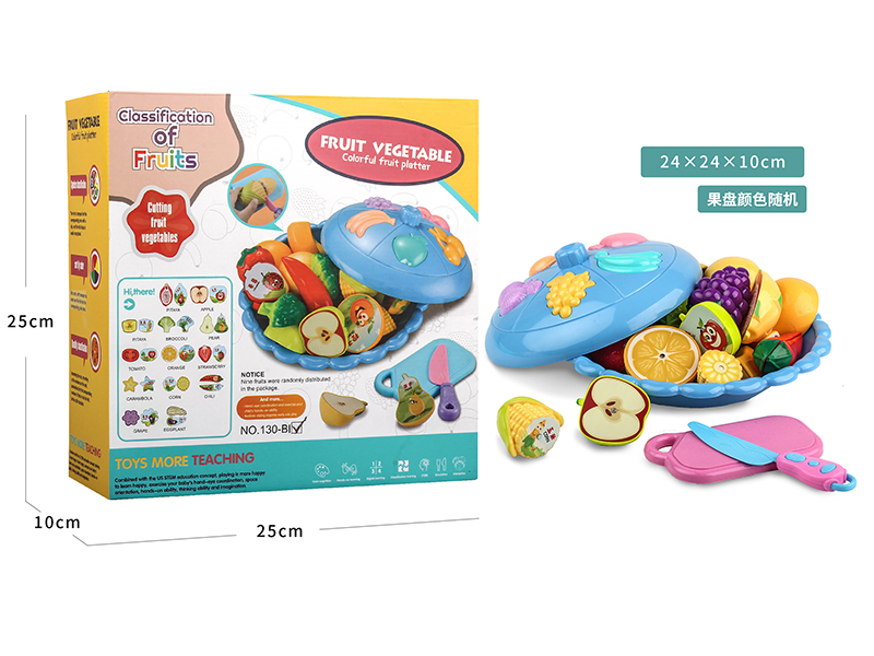 Colorful Fruits Vegetable Platter