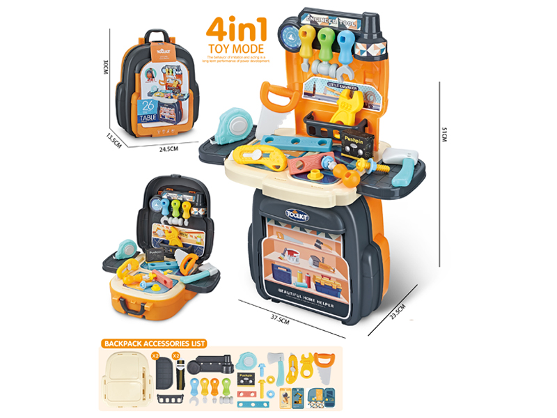 26Pcs Tool Toy Backpack